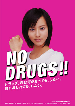 poster16_b2