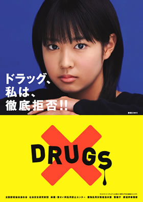 poster17